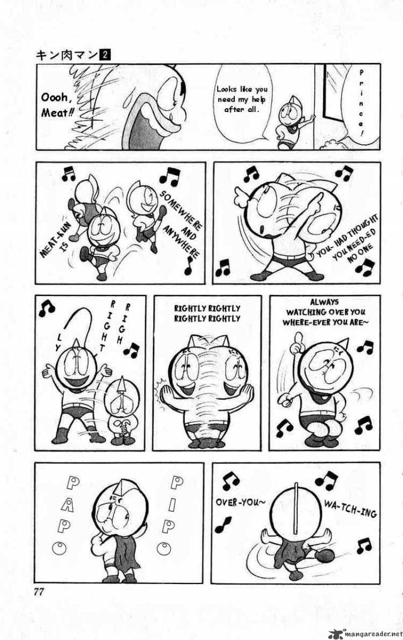 Kinnikuman 19 8