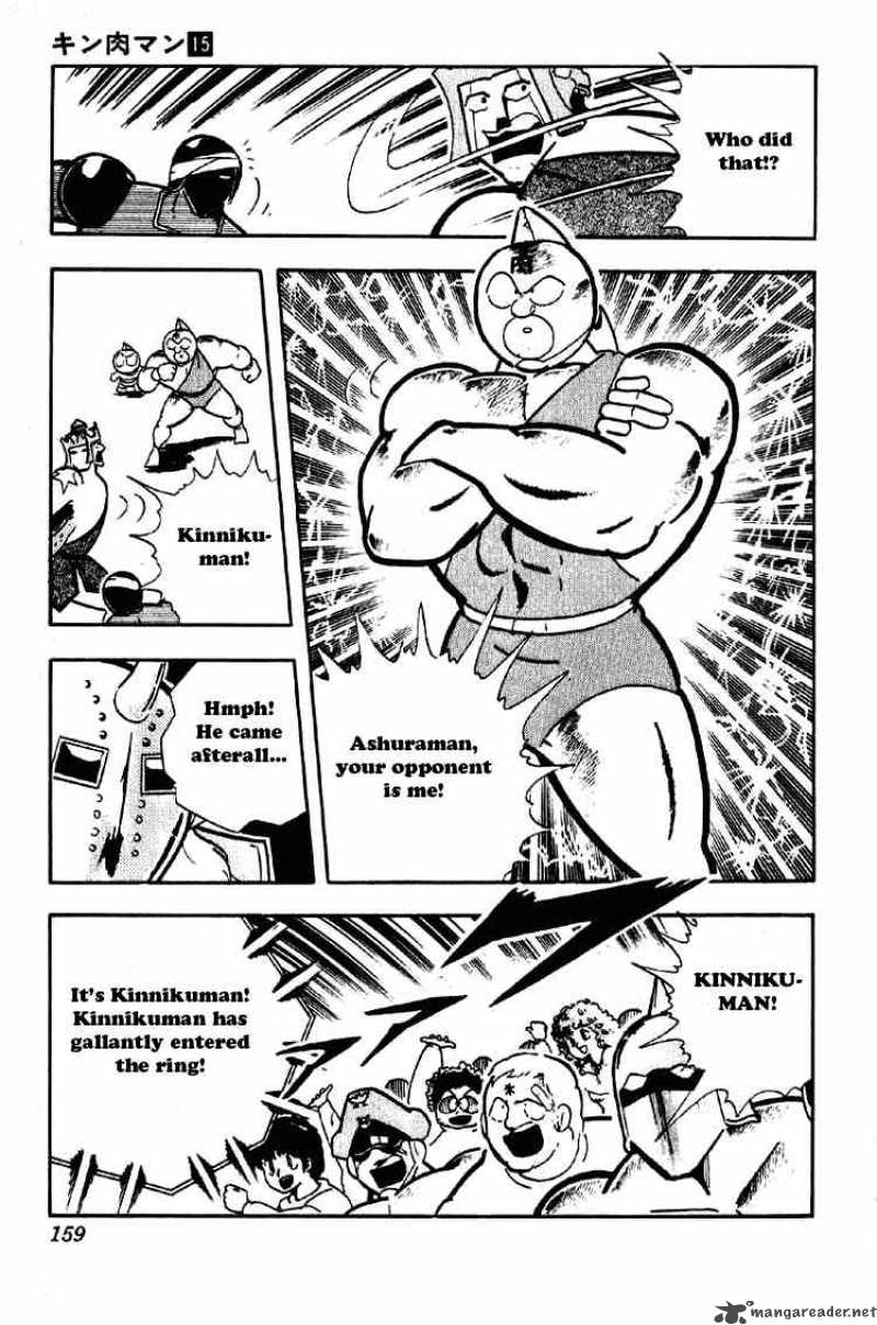 Kinnikuman 190 13