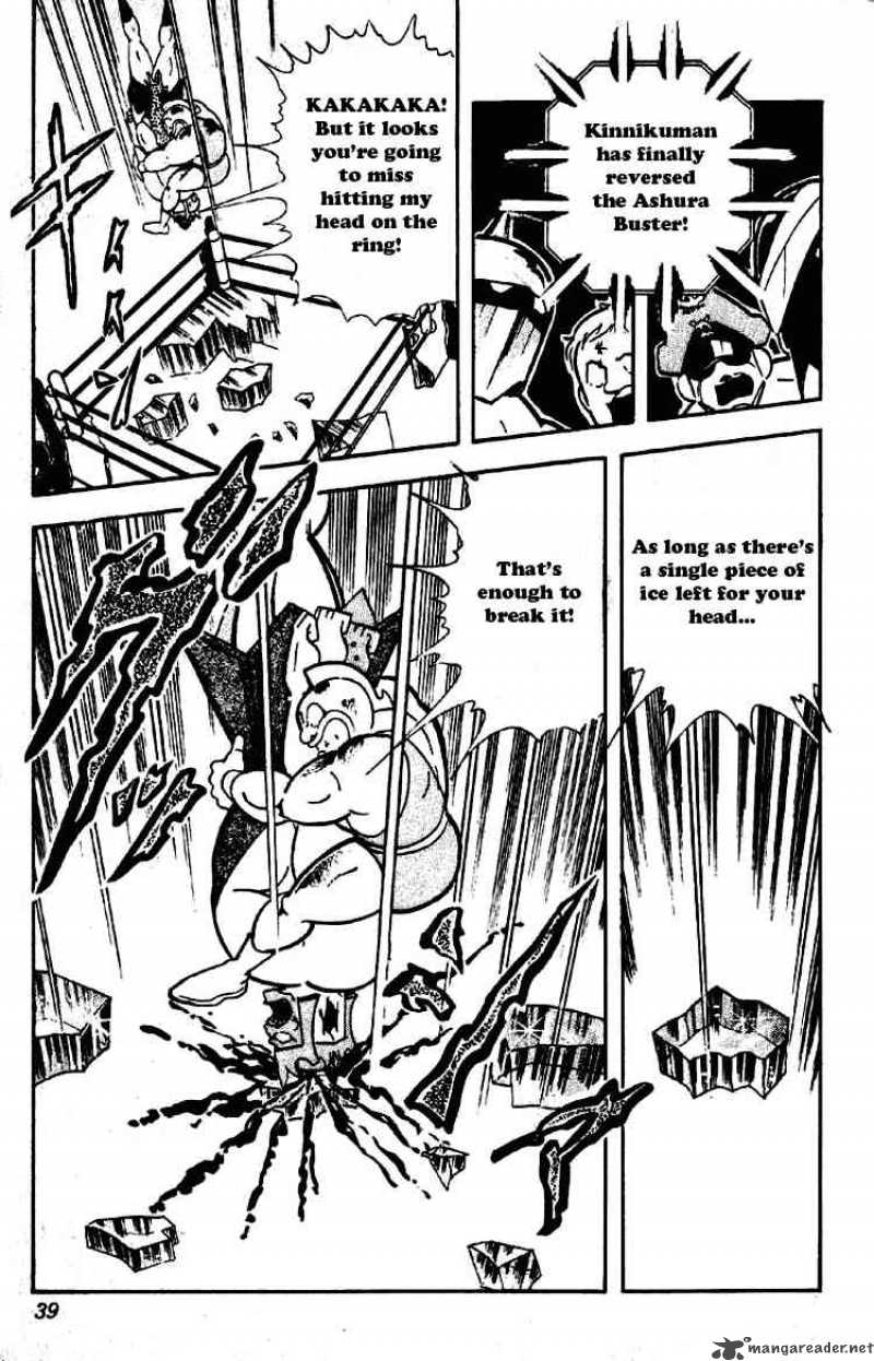 Kinnikuman 194 15