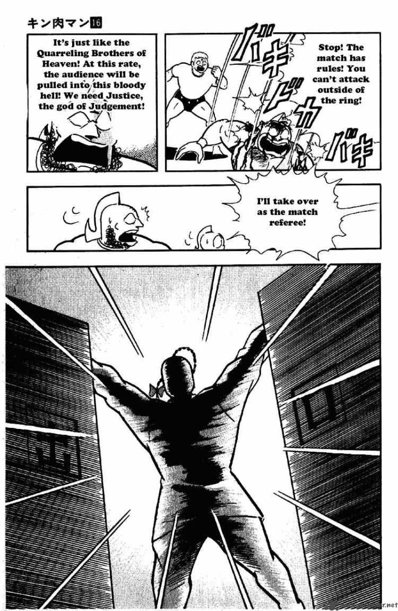 Kinnikuman 198 18