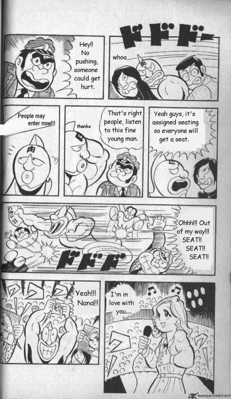 Kinnikuman 2 3