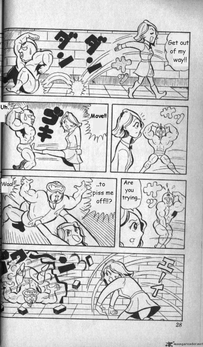 Kinnikuman 2 9