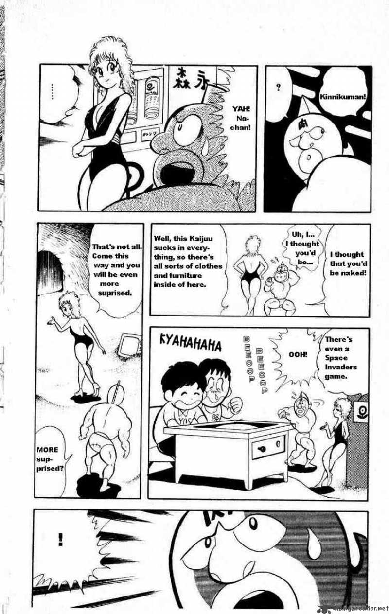 Kinnikuman 20 6