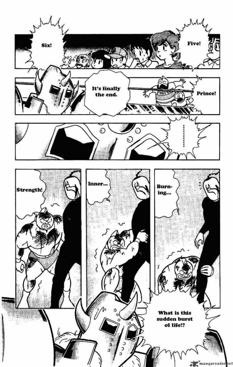 Kinnikuman 207 5