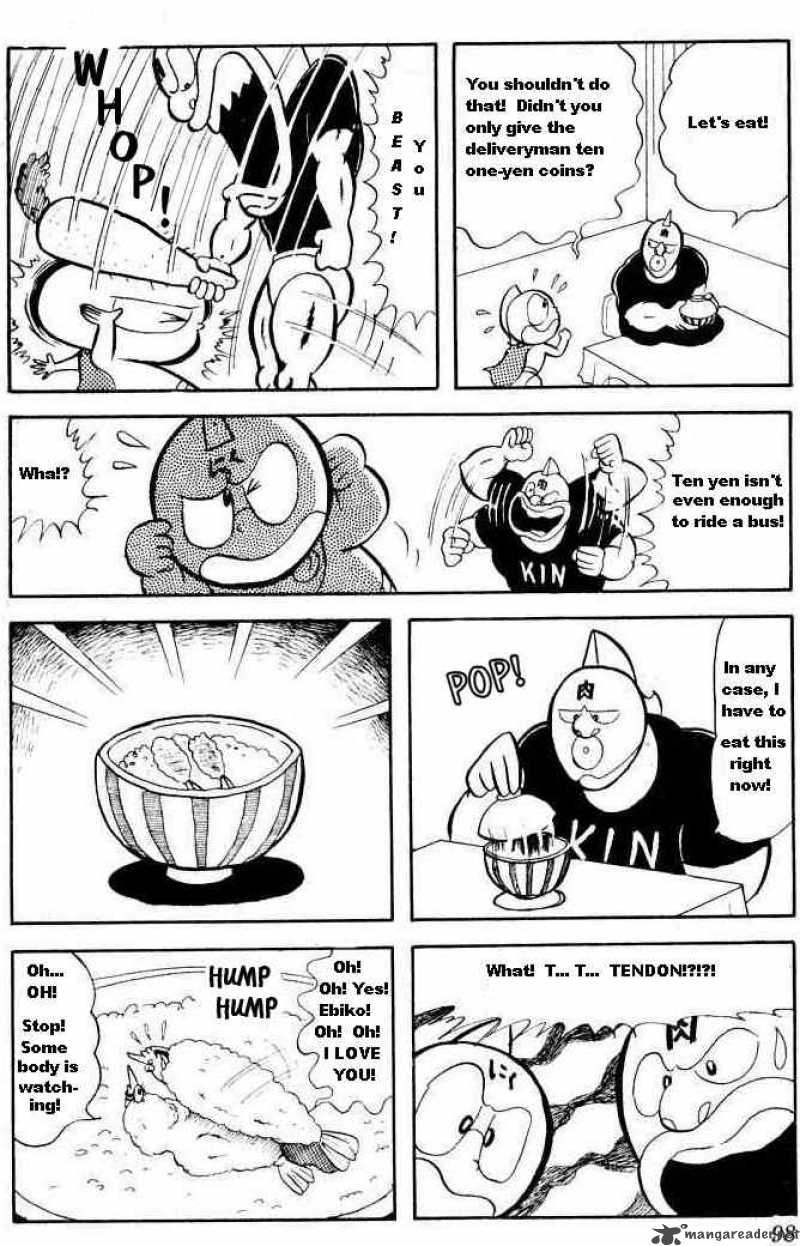 Kinnikuman 21 3