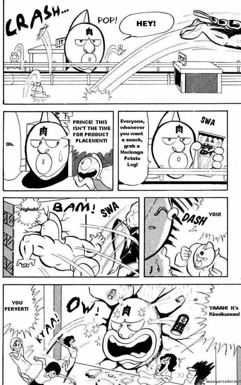 Kinnikuman 21 9