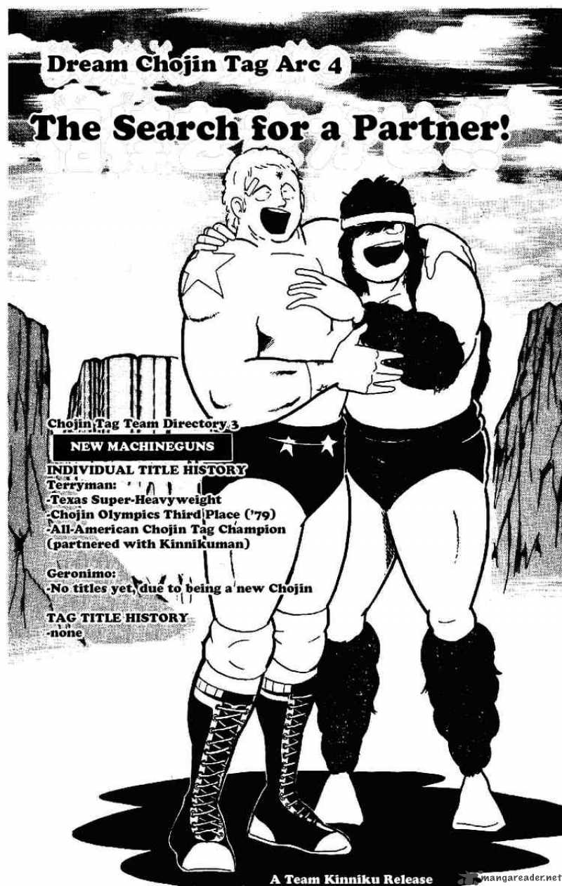 Kinnikuman 212 1