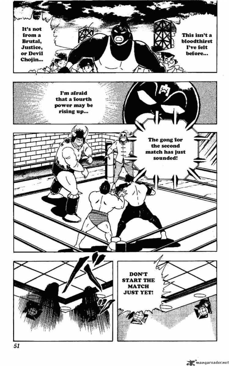 Kinnikuman 217 10