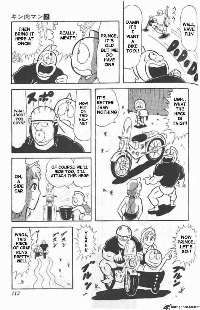 Kinnikuman 22 5