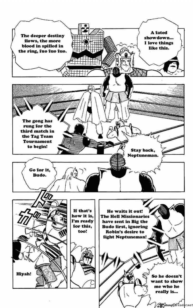 Kinnikuman 222 12