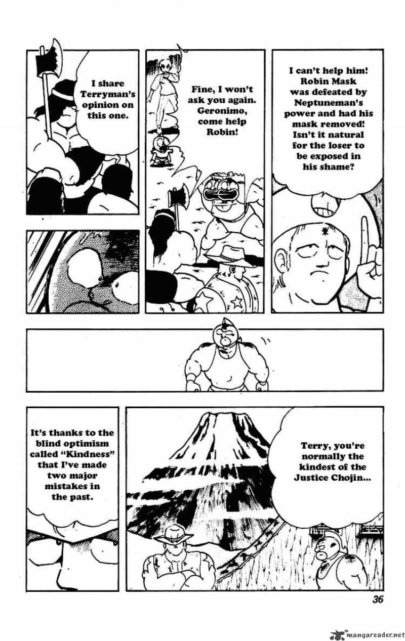 Kinnikuman 226 12