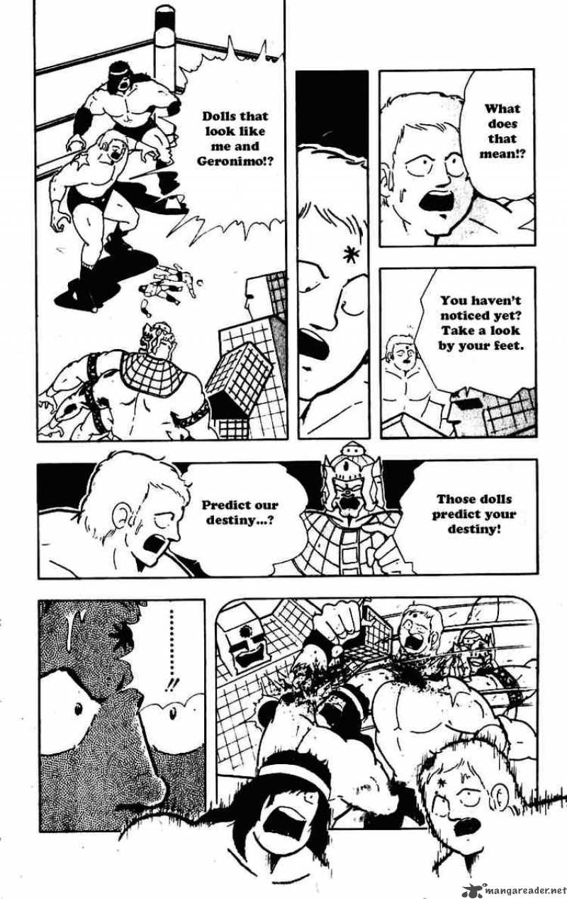 Kinnikuman 228 3