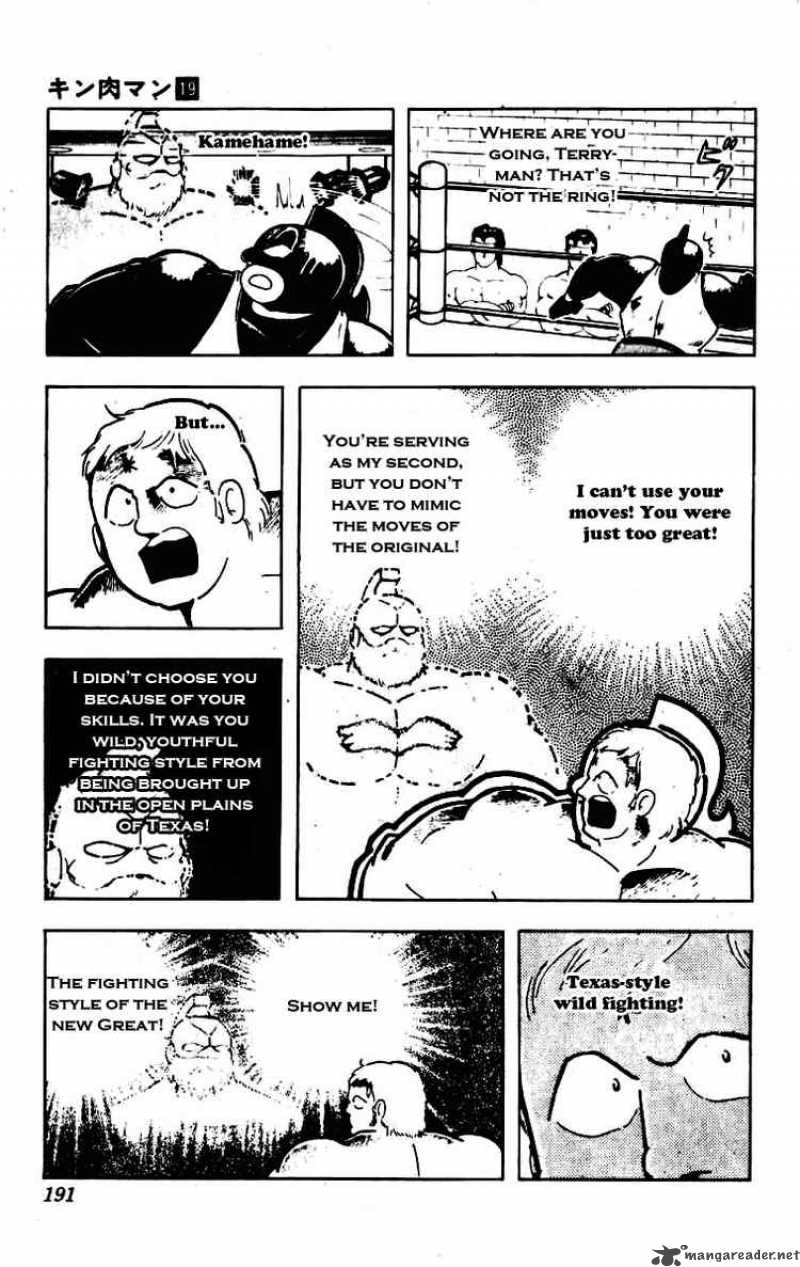 Kinnikuman 235 14