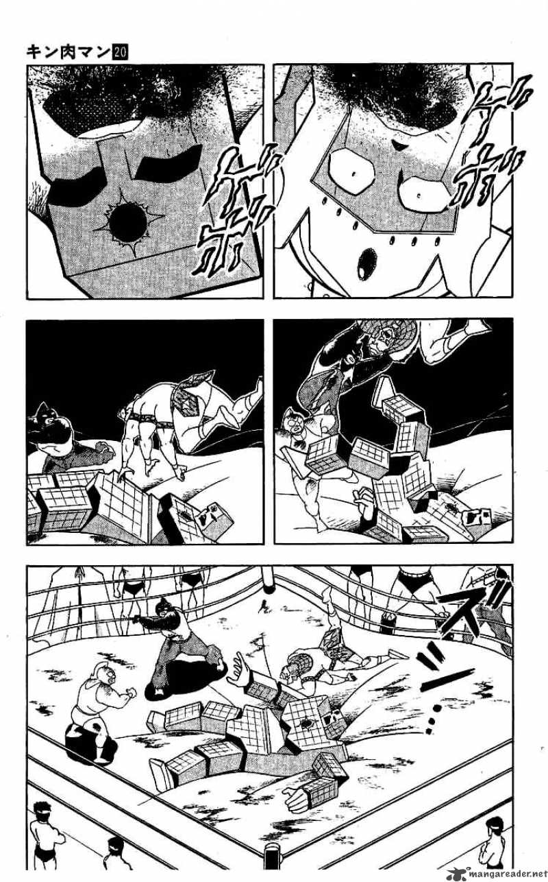 Kinnikuman 243 3