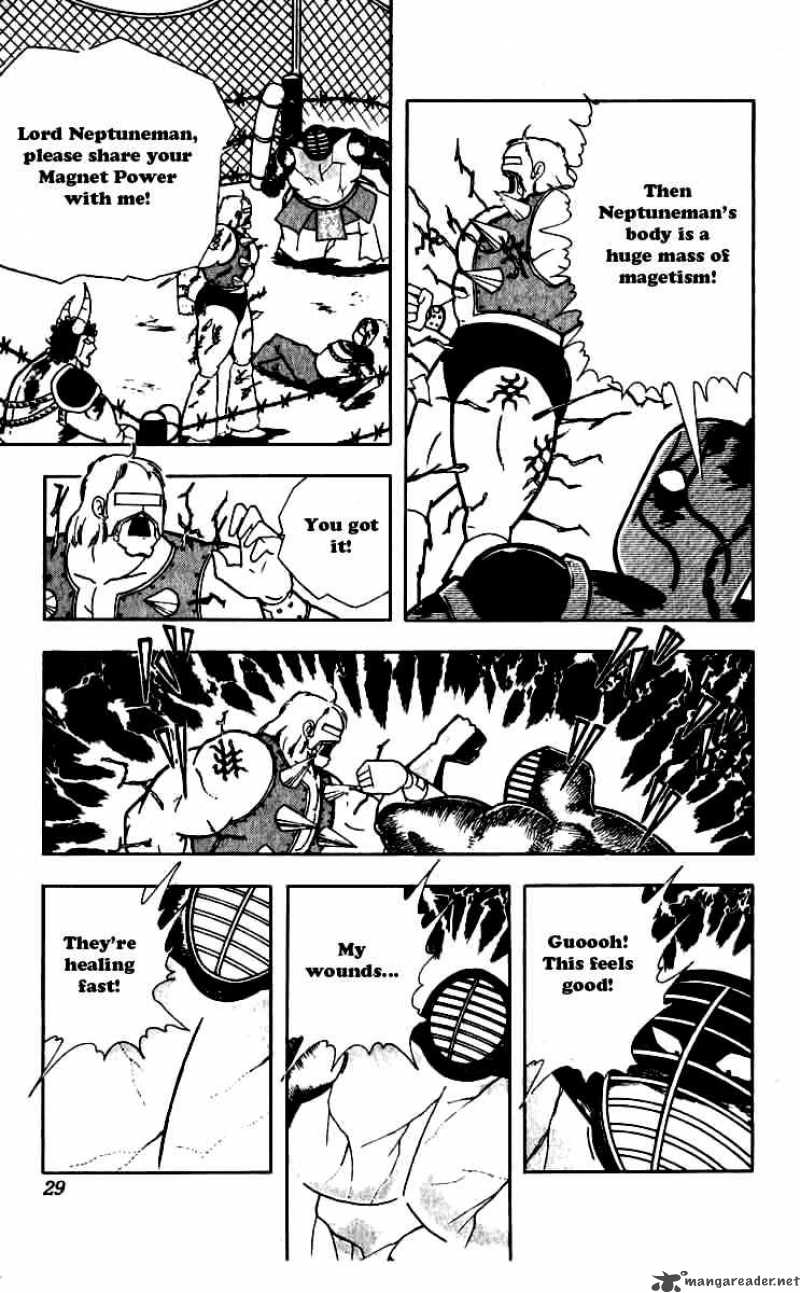 Kinnikuman 247 3