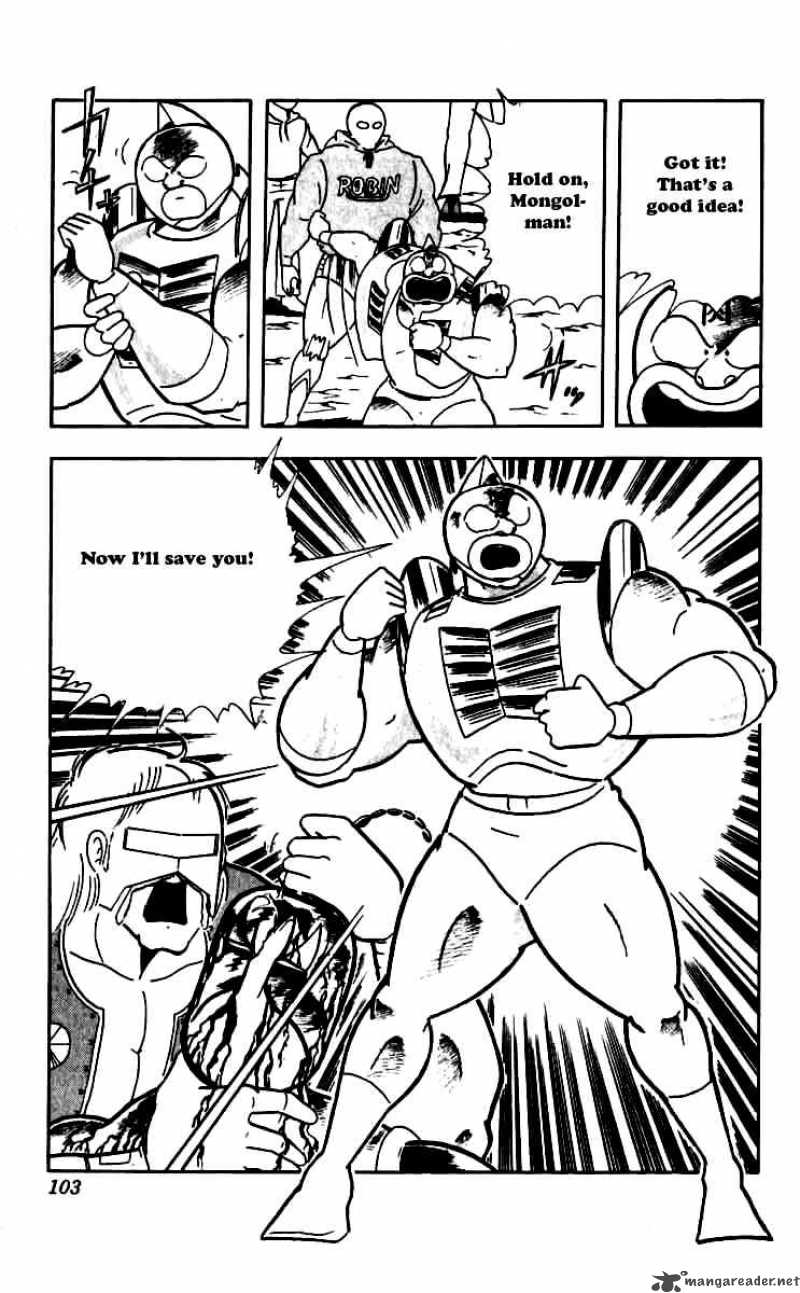 Kinnikuman 250 19