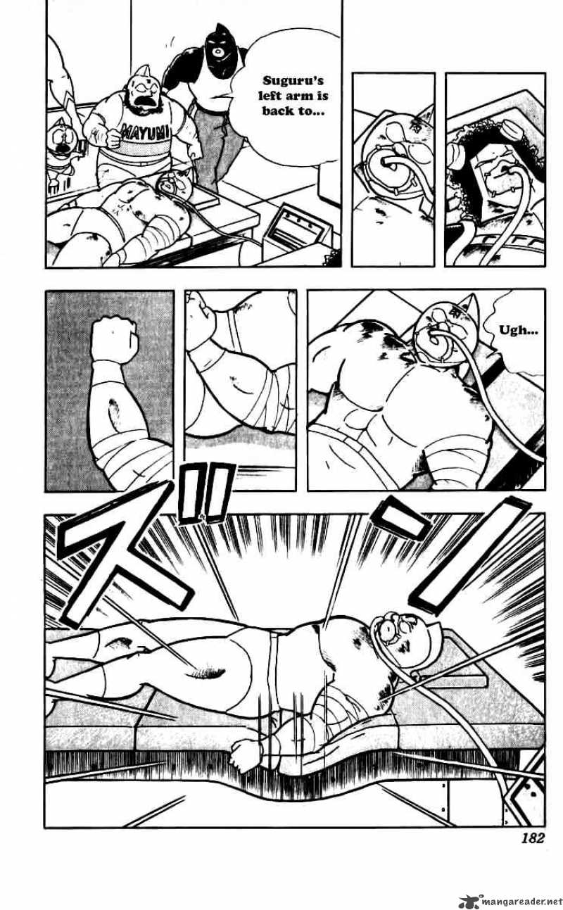 Kinnikuman 254 18