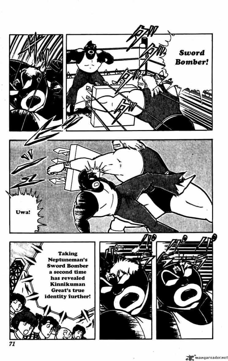 Kinnikuman 258 5