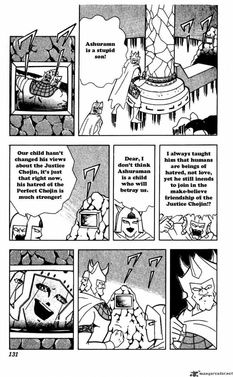 Kinnikuman 261 6