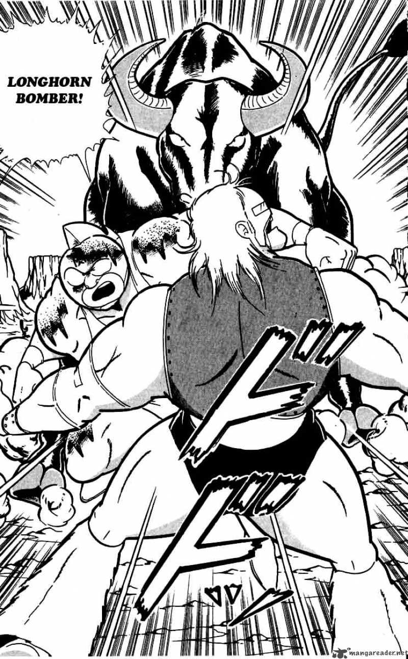 Kinnikuman 262 19