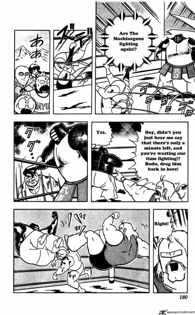 Kinnikuman 263 16