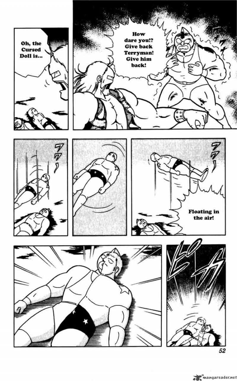 Kinnikuman 266 5