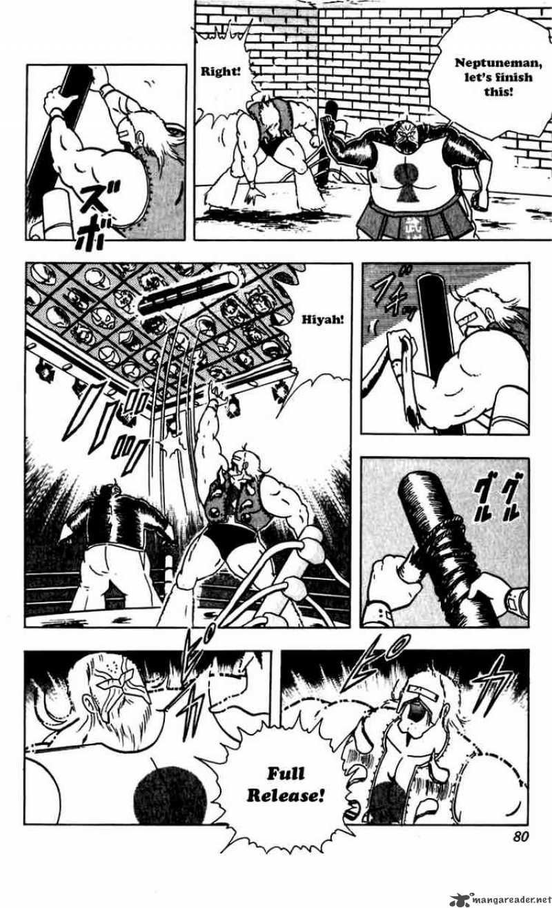 Kinnikuman 267 15