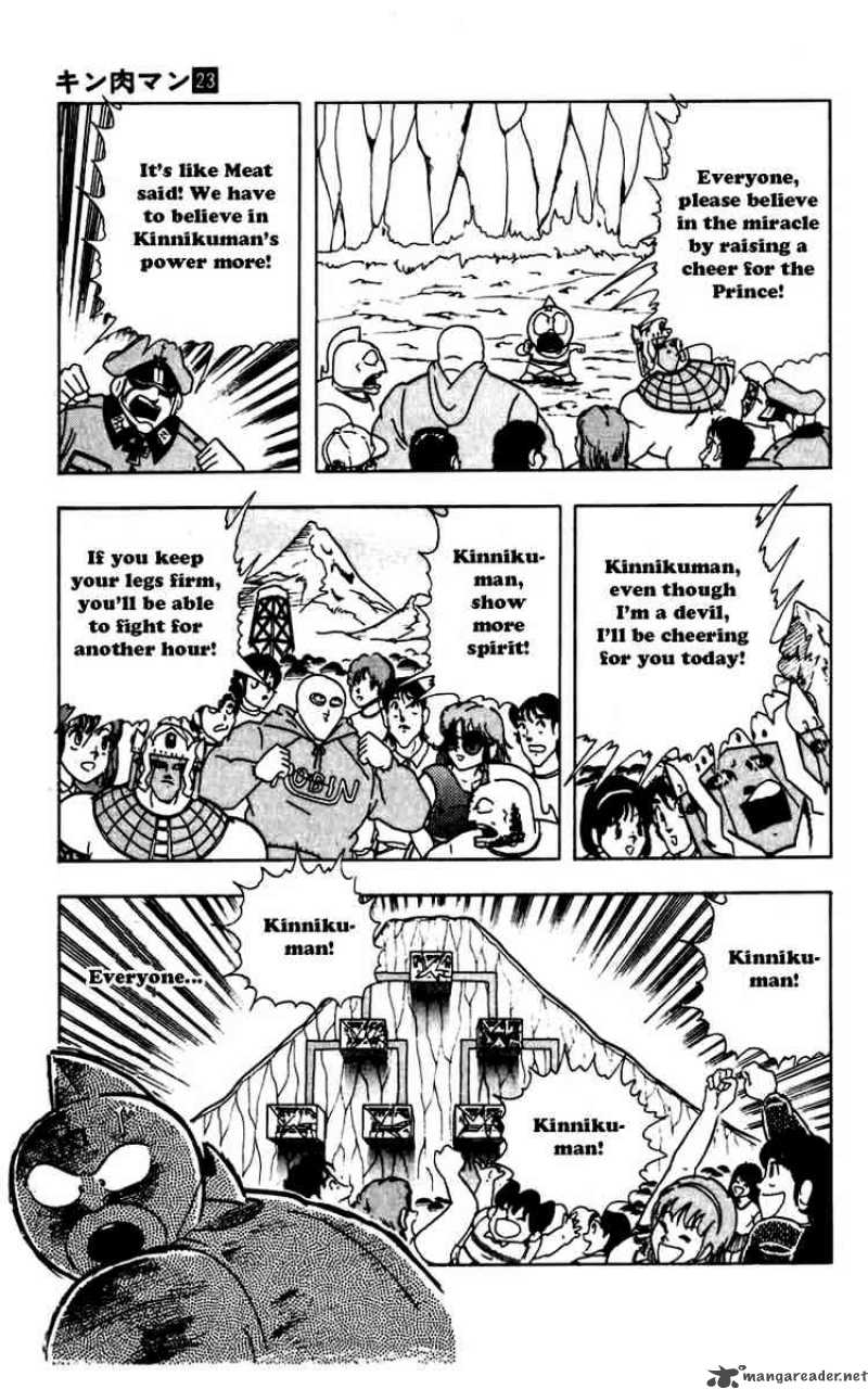 Kinnikuman 268 7