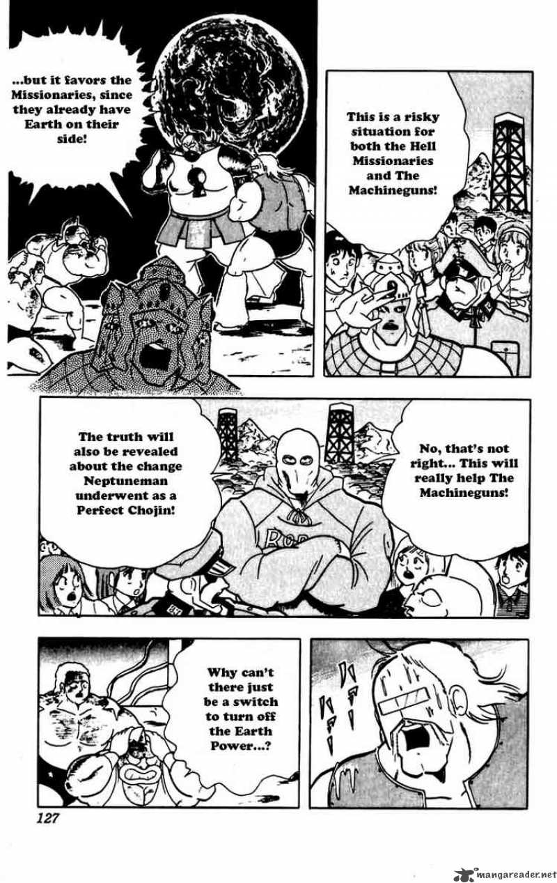 Kinnikuman 270 5