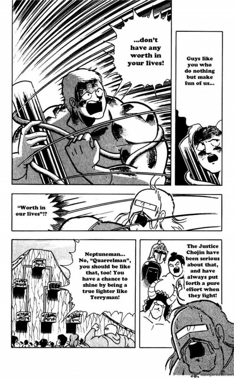 Kinnikuman 271 14