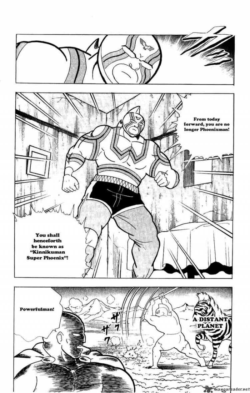 Kinnikuman 274 15