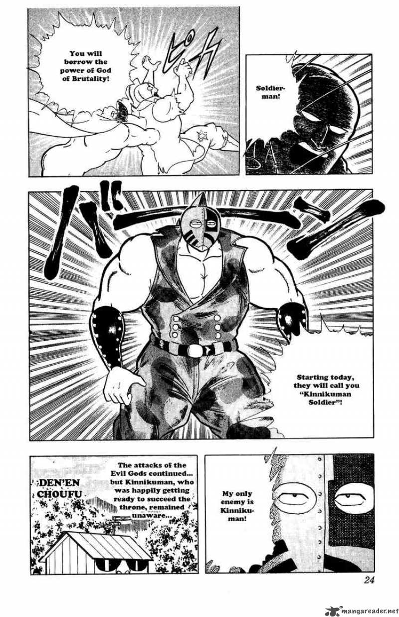 Kinnikuman 274 17