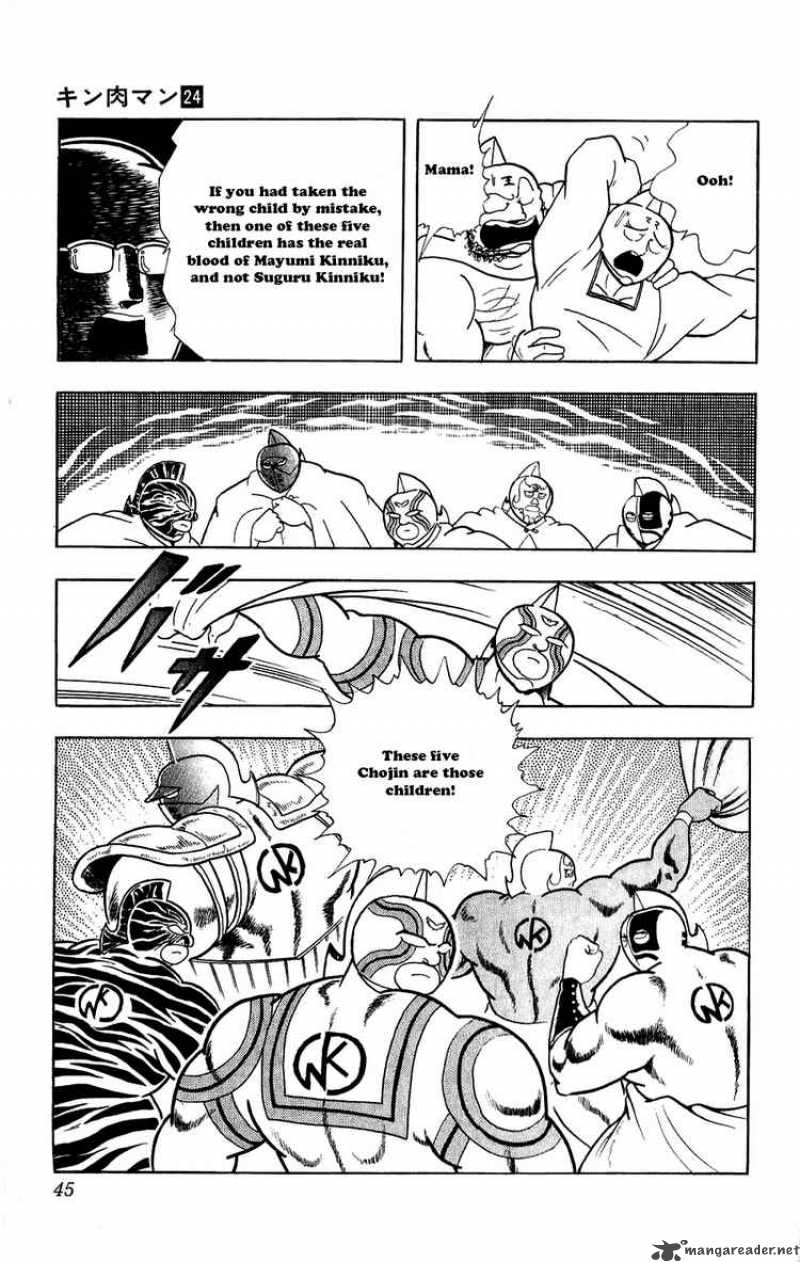 Kinnikuman 275 19