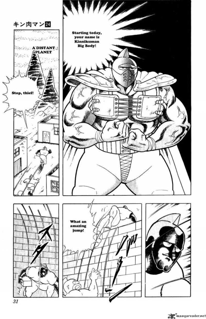 Kinnikuman 275 5