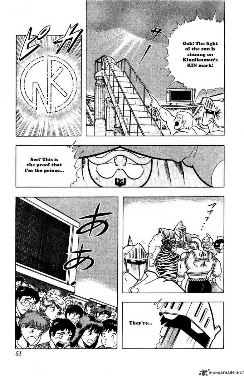 Kinnikuman 276 5