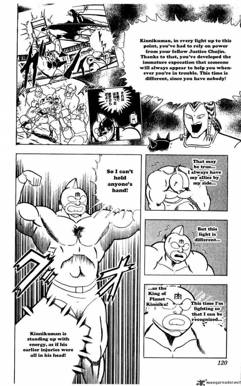 Kinnikuman 279 14