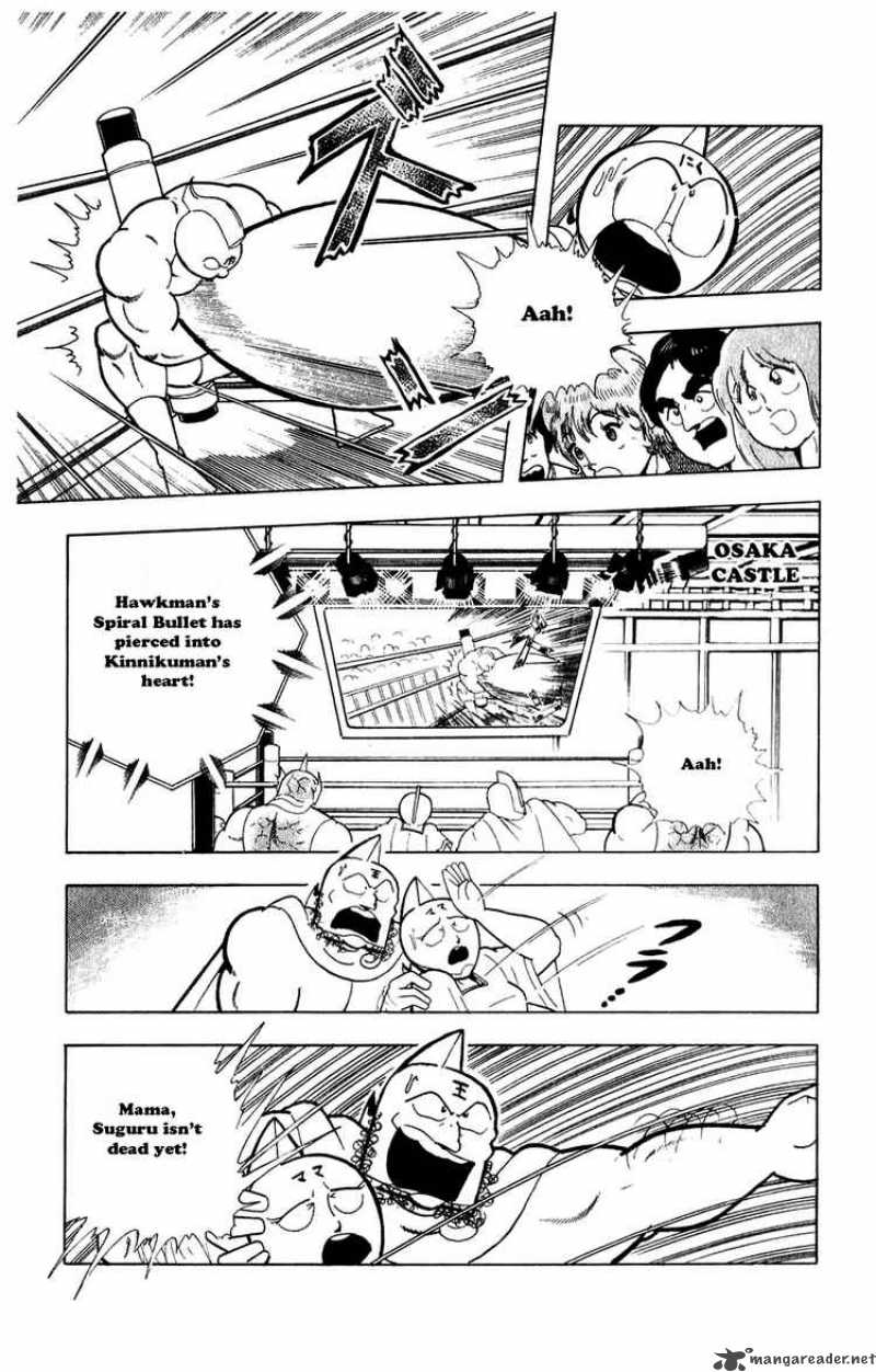 Kinnikuman 279 3