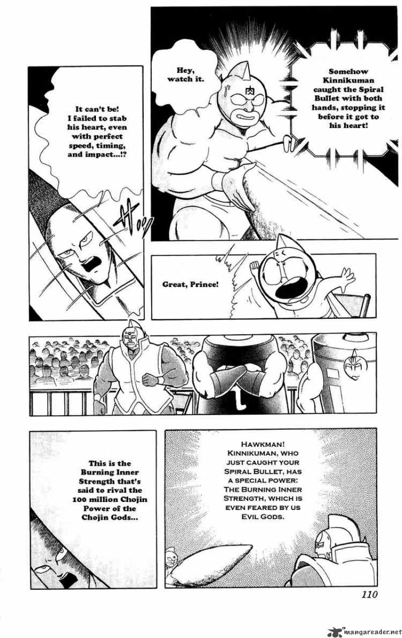 Kinnikuman 279 4