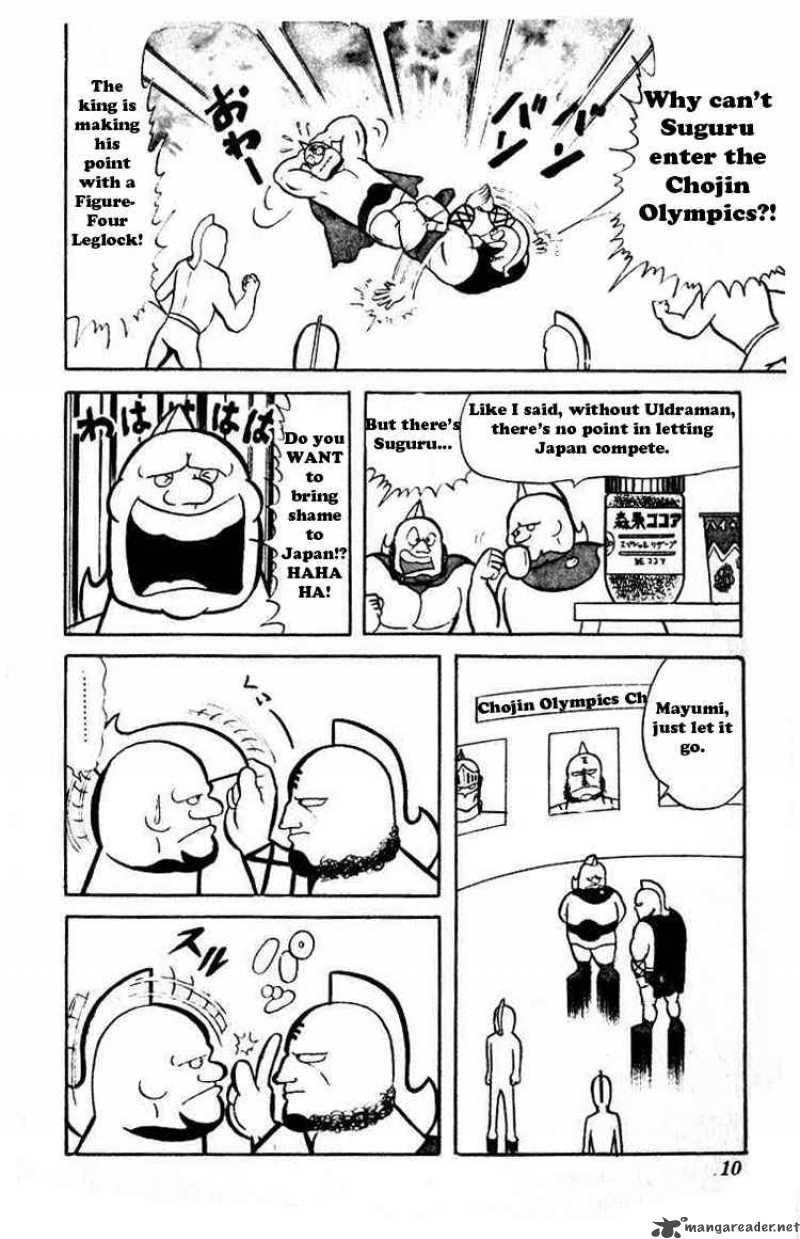 Kinnikuman 28 6