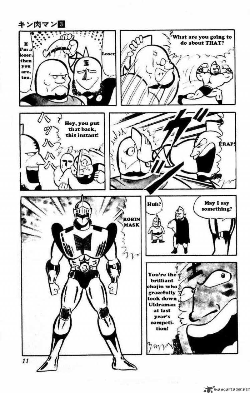 Kinnikuman 28 7