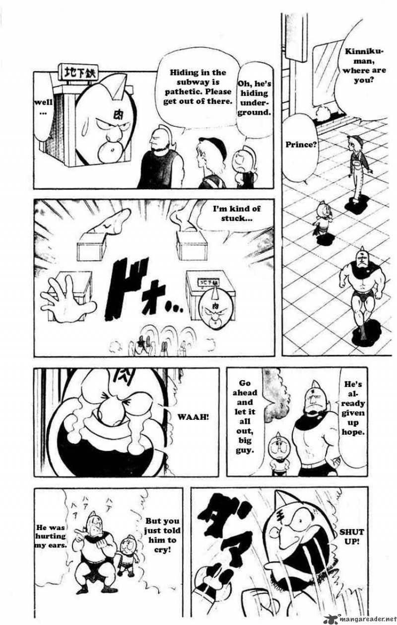 Kinnikuman 28 8