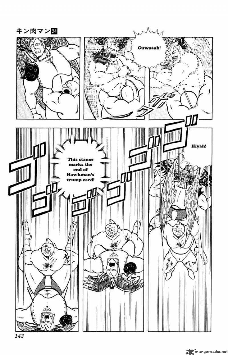 Kinnikuman 280 18