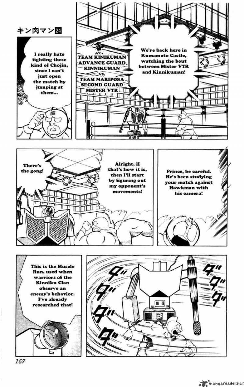 Kinnikuman 281 13