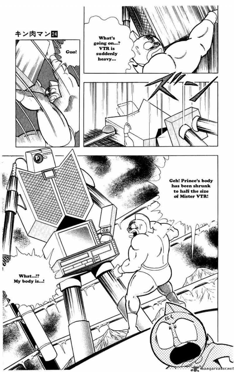 Kinnikuman 282 15