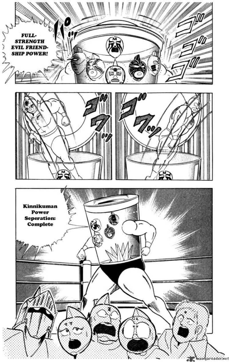 Kinnikuman 283 19