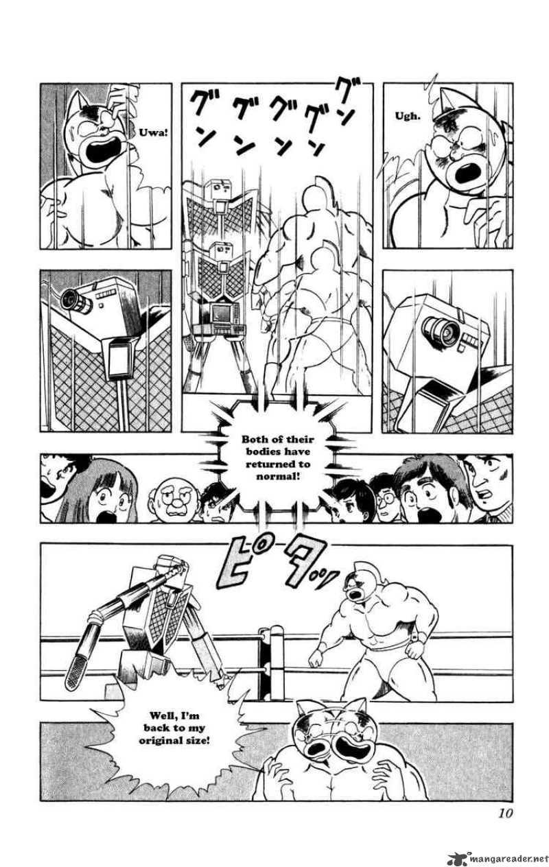 Kinnikuman 283 4