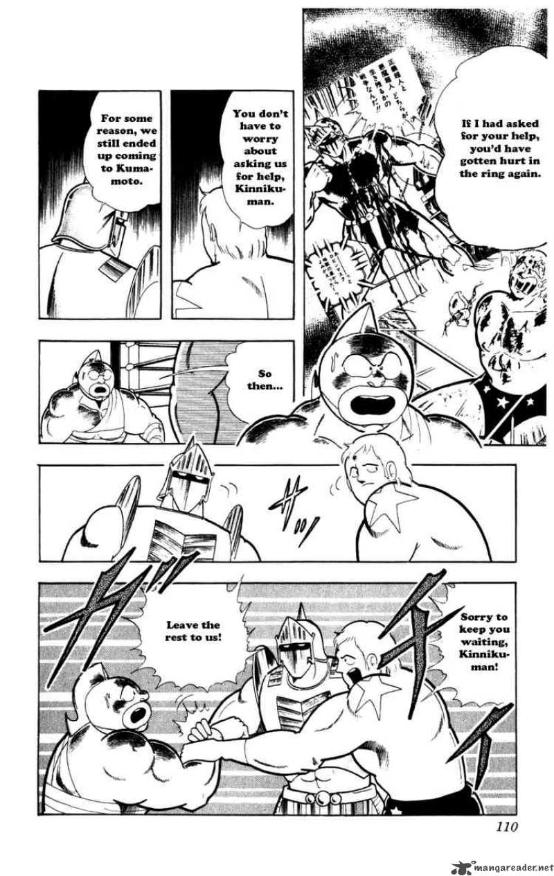 Kinnikuman 288 4