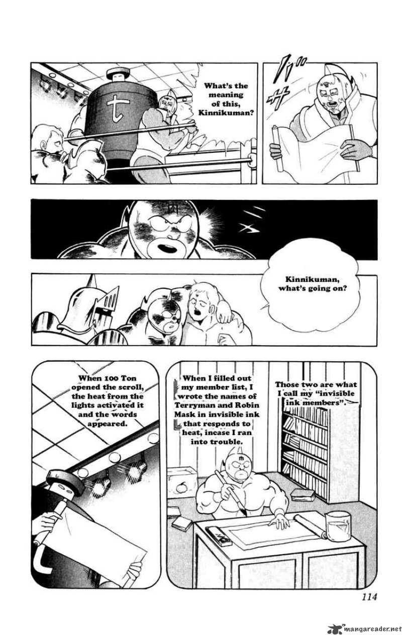 Kinnikuman 288 8