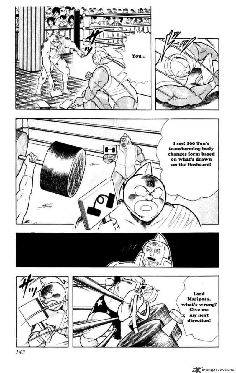 Kinnikuman 289 17