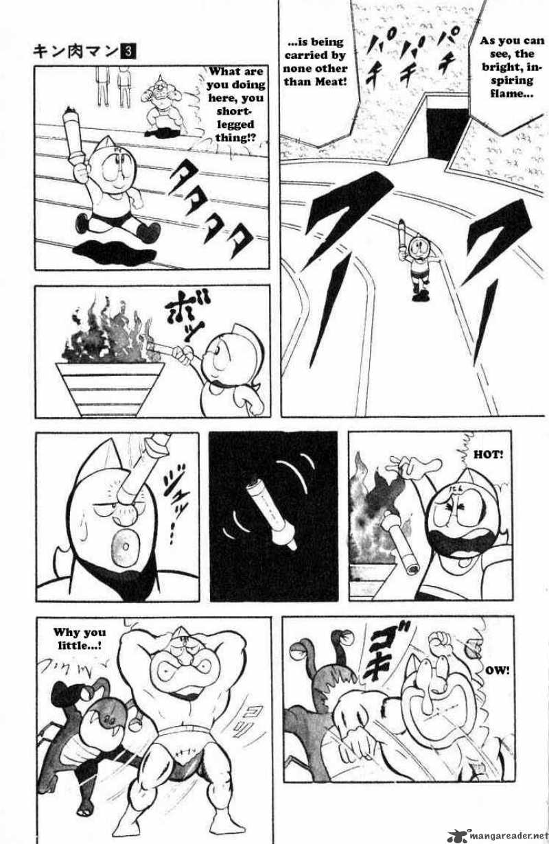 Kinnikuman 29 8